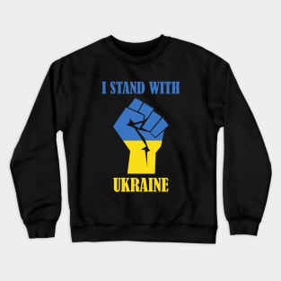I Stand With Ukraine, Ukraine, Ukraine Flag, Ukrainian Flag, I Support Ukraine, Ukraine Crewneck Sweatshirt